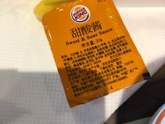 -汉堡王(徐汇绿地缤纷店)