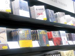 -覔书店(壹方城店)