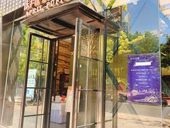 -肆月河豚·新淮扬(金融街店)