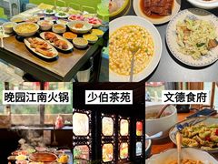 -李百蟹·江南蟹黄面·河景餐厅(夫子庙总店)