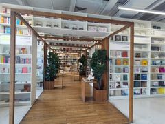 -PAGEONE(北京坊店)