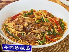 -马记永·兰州牛肉面(3019君尚店)