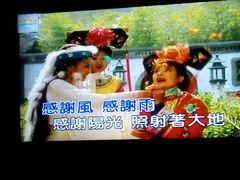 -阳光钱柜KTV(八一路店)