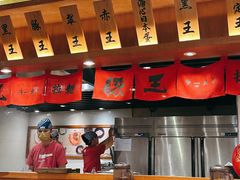 -豚王拉面(澳门银河店)