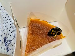 -DEMO黛慕蛋糕(中泰店)