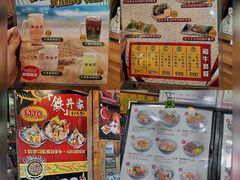 -铁火堂(尖沙咀店)