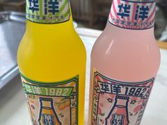 -苏袁麻辣烫(呼和浩特总局街店)