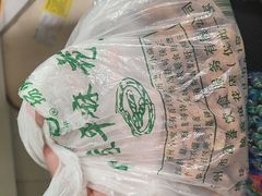 -小家平麻花王(广陵路店)