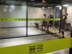 -無弓射箭俱乐部(领展中心城店)