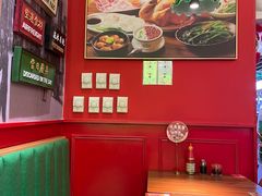 -西关味(大卫城店)