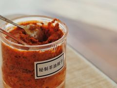 -万红路羊汤烧饼店(将台路店)