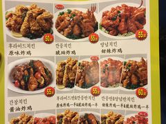 -SUN炸鸡专门店(西塔总店)