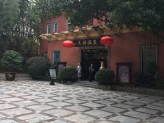 -天赐温泉