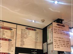 -姚记炒肝店(簋街店)