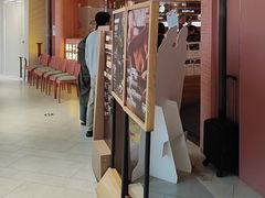 -巴奴毛肚火锅(七宝领展广场店)