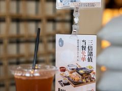 -味太助·银饭食堂(中华城店)