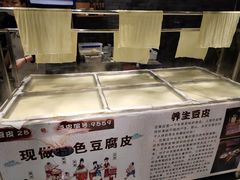 -苏浙徽·农家大院(开发区星湖101店)