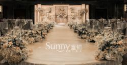 -Sunny喜铺婚礼策划(东部店)