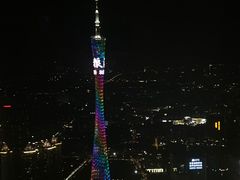 -广州四季酒店·天吧·高空酒吧