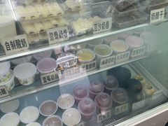 -清真马记宫廷奶酪(农光里店)