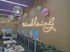 -DEMO黛慕蛋糕(中泰店)