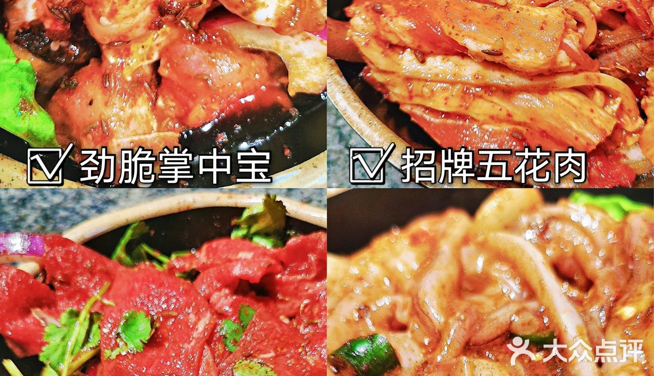 春日里，约三两好友咥烤肉喝小酒，度过欢乐的晚餐时光