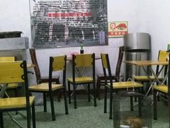 -非遗·爱西干面(小公园总店)