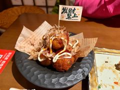 -弓二·烧鸟居酒屋(财富购物中心店)