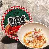 广州｜米其林现代潮菜新店驾临广粤天地