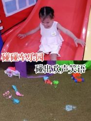 -都乐汇儿童乐园(莱蒙都会店)