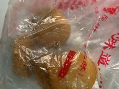 -宫廷糕点铺(建设路店)