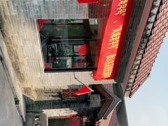-周大娘牛乳(旧寨古村总店)