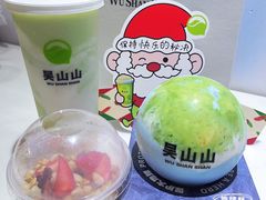 -吴山山·椰子酸奶(天河南店)