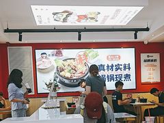 -沁麦源过桥米线(总店)