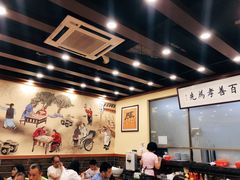 大堂-赵记传承·中式甜品(珠海香洲柠溪大道店)