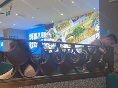 -半天妖烤鱼(芝罘万达店)