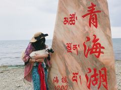 -青海湖国家重点风景名胜区售票处