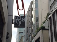 -伊东屋(本店)