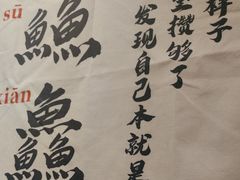 -俏媳妇火锅(宽窄巷子店)