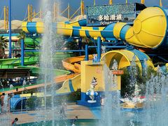 -横店影视城梦幻谷园区