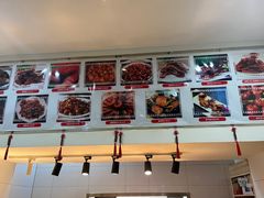 -蓝精灵饺子店
