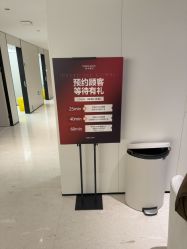 -上海时光整形外科医院