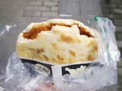 -盔盔仔方酥锅盔(什字上街店)