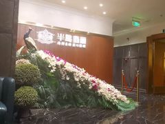 -半岛翡丽海鲜自助餐厅(观风亭店)