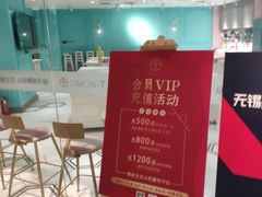 -西檬树SIMON·T轻奢蛋糕(大东方Max店)