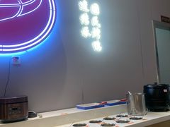 -守柴炉烤鸭(鱼嘴店)
