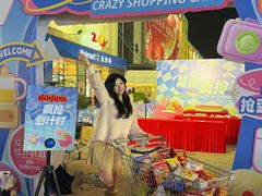 -领尚沃尔玛购物广场(大岭山玉屏路分店)