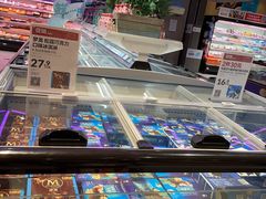 -盒马鲜生(顺义店)
