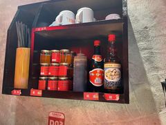 -北步园老火锅(戴家巷店)