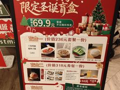 -港丽餐厅(天河城店)